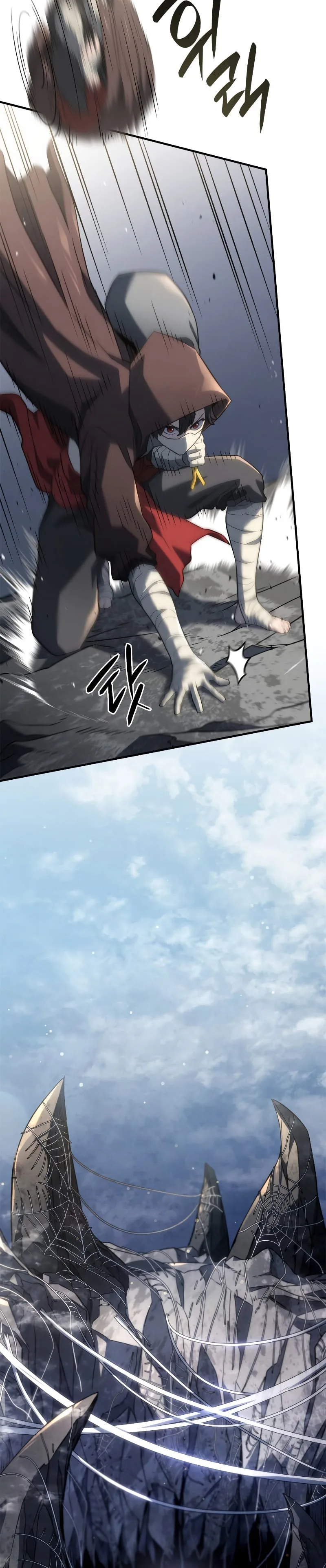 Revenge of the Iron-Blooded Sword Hound การกลับมาของหมาล่าเนื้อตระกูลดาบเลือดเหล็ก ตอนที่ 57 หน้า 7