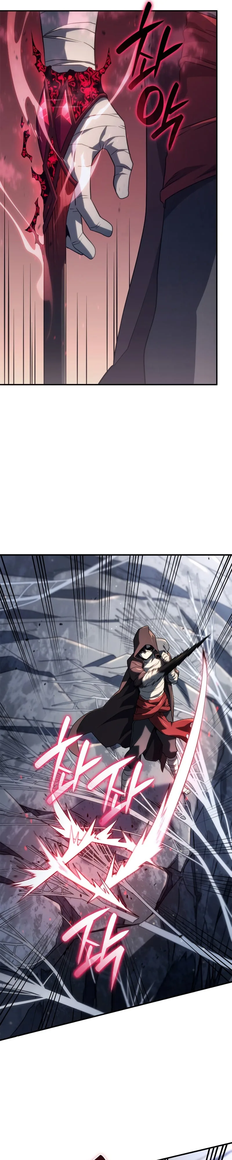 Revenge of the Iron-Blooded Sword Hound การกลับมาของหมาล่าเนื้อตระกูลดาบเลือดเหล็ก ตอนที่ 57 หน้า 9