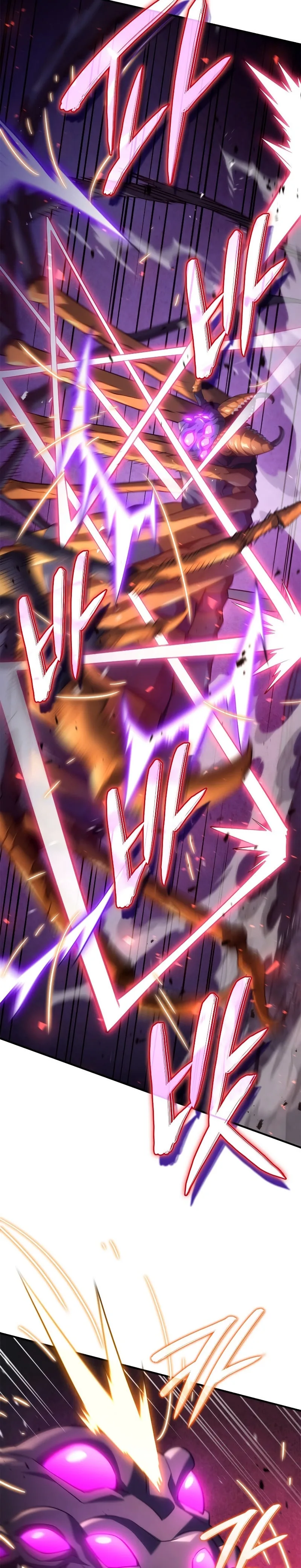Revenge of the Iron-Blooded Sword Hound การกลับมาของหมาล่าเนื้อตระกูลดาบเลือดเหล็ก ตอนที่ 58 หน้า 19