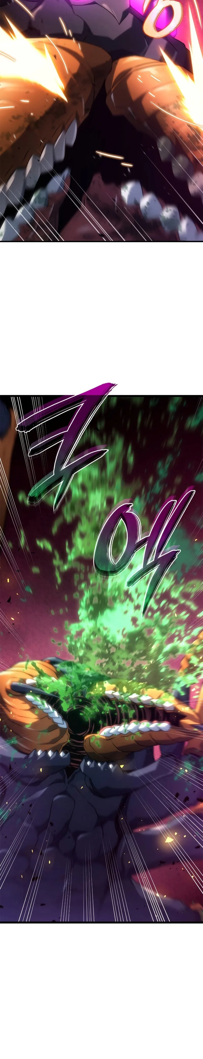 Revenge of the Iron-Blooded Sword Hound การกลับมาของหมาล่าเนื้อตระกูลดาบเลือดเหล็ก ตอนที่ 58 หน้า 20