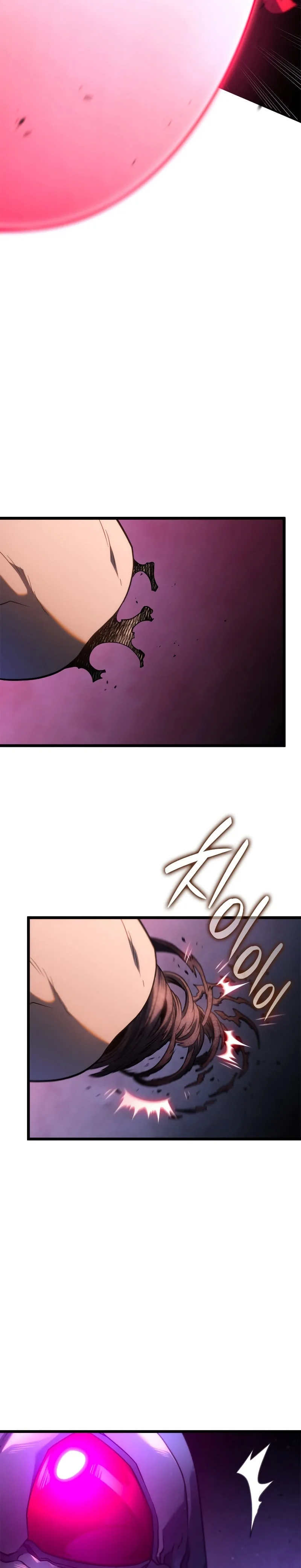 Revenge of the Iron-Blooded Sword Hound การกลับมาของหมาล่าเนื้อตระกูลดาบเลือดเหล็ก ตอนที่ 58 หน้า 24