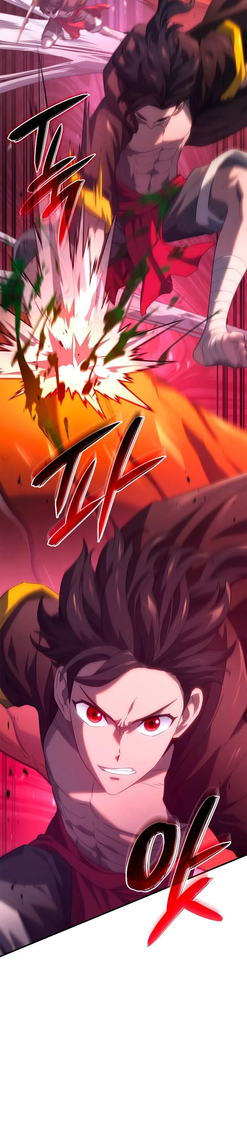 Revenge of the Iron-Blooded Sword Hound การกลับมาของหมาล่าเนื้อตระกูลดาบเลือดเหล็ก ตอนที่ 58 หน้า 28