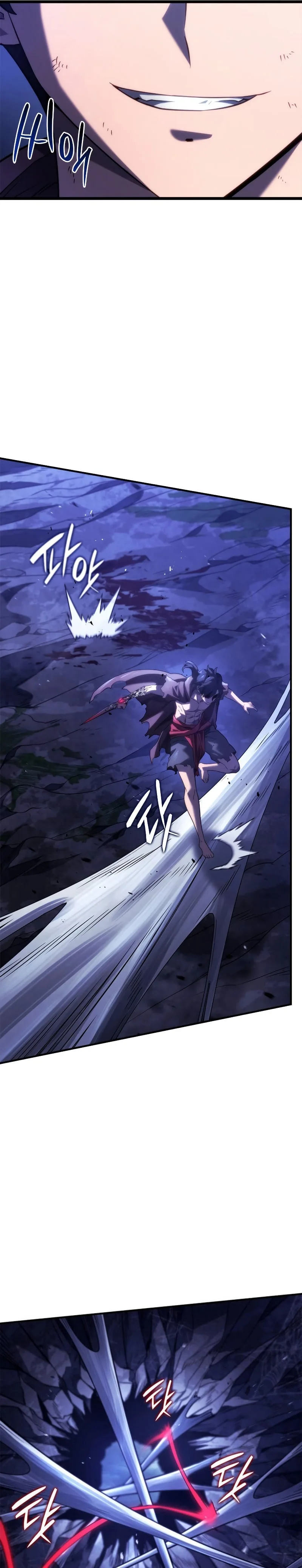 Revenge of the Iron-Blooded Sword Hound การกลับมาของหมาล่าเนื้อตระกูลดาบเลือดเหล็ก ตอนที่ 58 หน้า 38