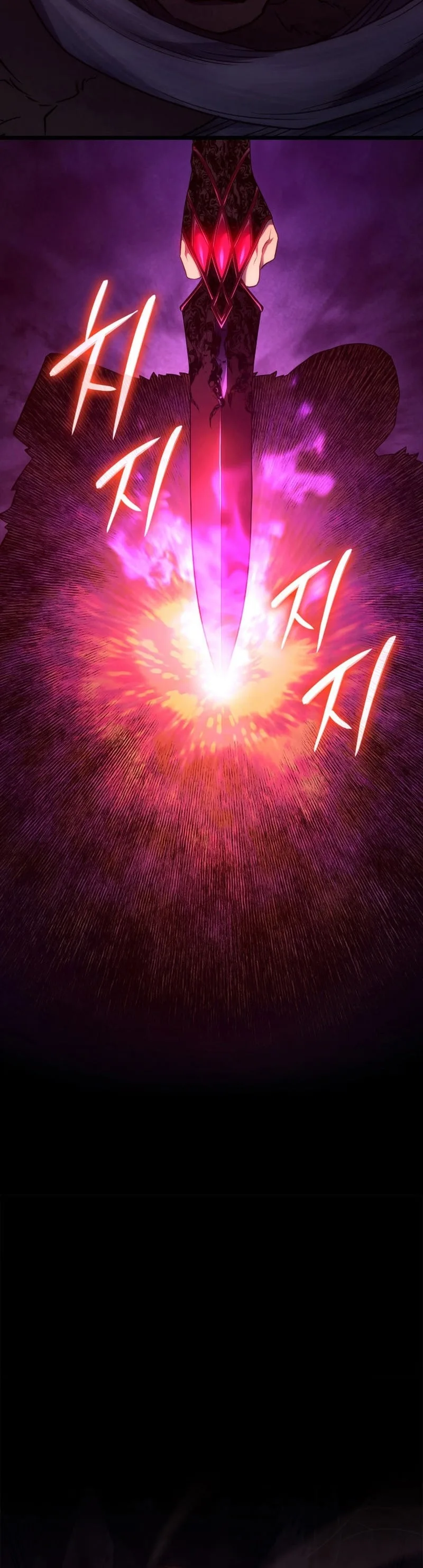 Revenge of the Iron-Blooded Sword Hound การกลับมาของหมาล่าเนื้อตระกูลดาบเลือดเหล็ก ตอนที่ 59 หน้า 6