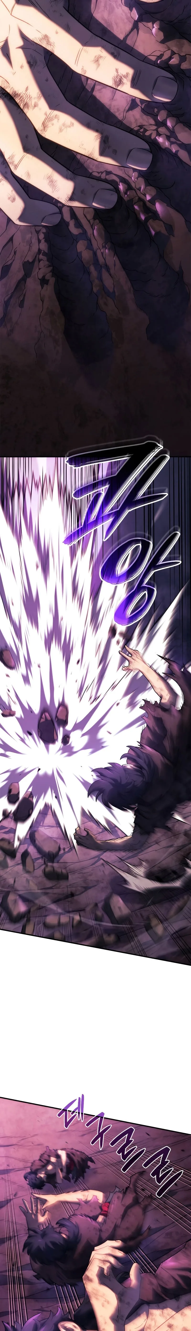 Revenge of the Iron-Blooded Sword Hound การกลับมาของหมาล่าเนื้อตระกูลดาบเลือดเหล็ก ตอนที่ 60 หน้า 18
