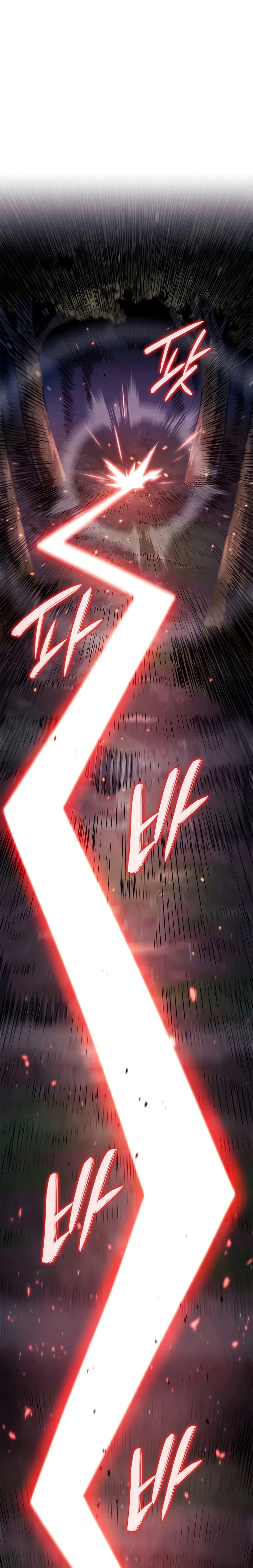 Revenge of the Iron-Blooded Sword Hound การกลับมาของหมาล่าเนื้อตระกูลดาบเลือดเหล็ก ตอนที่ 60 หน้า 37
