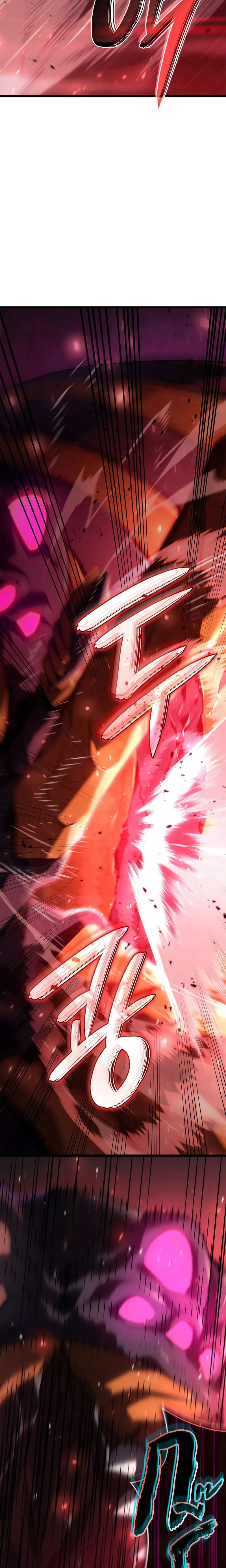 Revenge of the Iron-Blooded Sword Hound การกลับมาของหมาล่าเนื้อตระกูลดาบเลือดเหล็ก ตอนที่ 60 หน้า 39