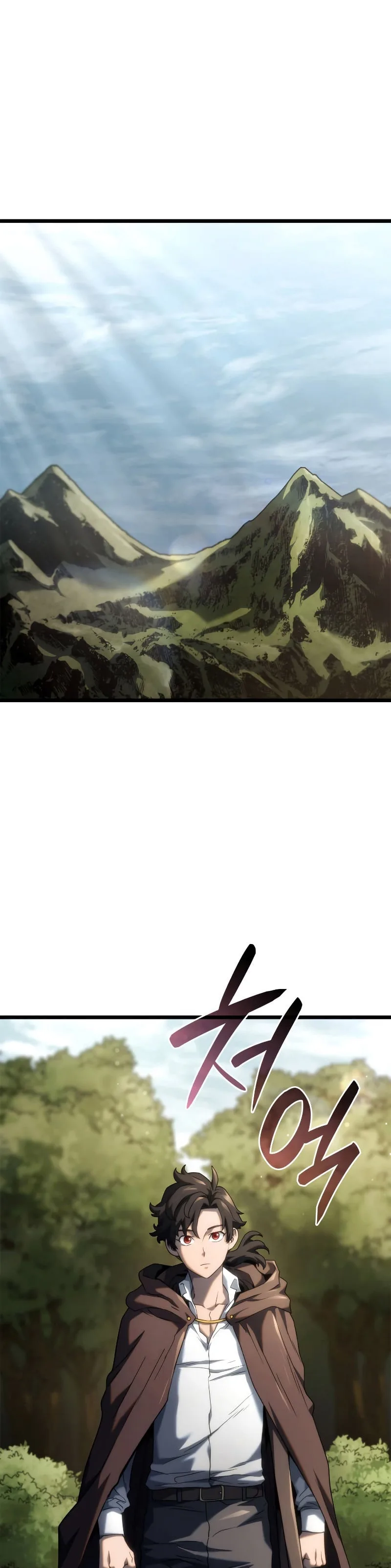 Revenge of the Iron-Blooded Sword Hound การกลับมาของหมาล่าเนื้อตระกูลดาบเลือดเหล็ก ตอนที่ 61 หน้า 30
