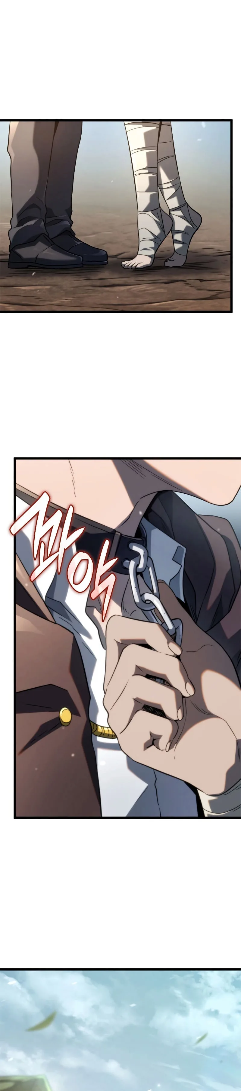 Revenge of the Iron-Blooded Sword Hound การกลับมาของหมาล่าเนื้อตระกูลดาบเลือดเหล็ก ตอนที่ 61 หน้า 47
