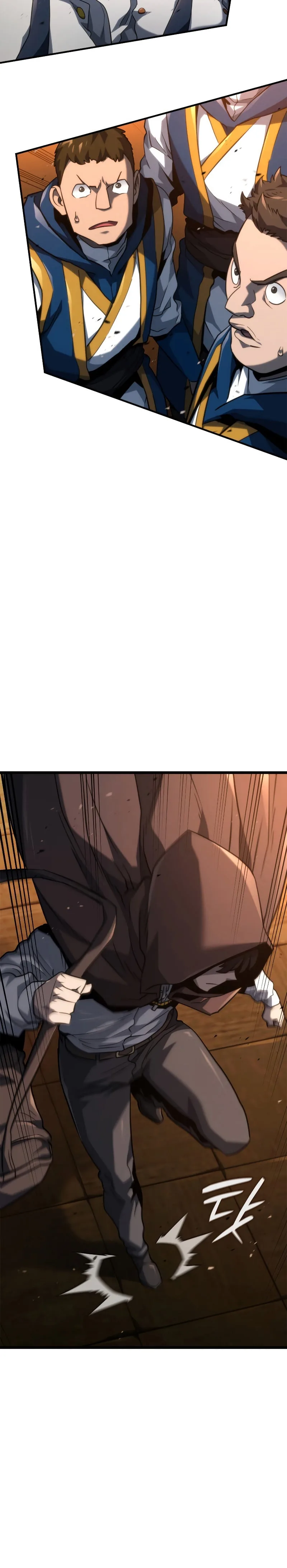 Revenge of the Iron-Blooded Sword Hound การกลับมาของหมาล่าเนื้อตระกูลดาบเลือดเหล็ก ตอนที่ 62 หน้า 26