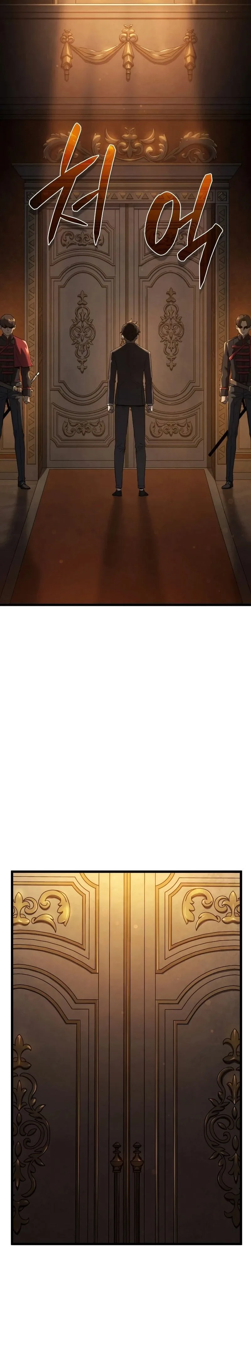 Revenge of the Iron-Blooded Sword Hound การกลับมาของหมาล่าเนื้อตระกูลดาบเลือดเหล็ก ตอนที่ 65 หน้า 2