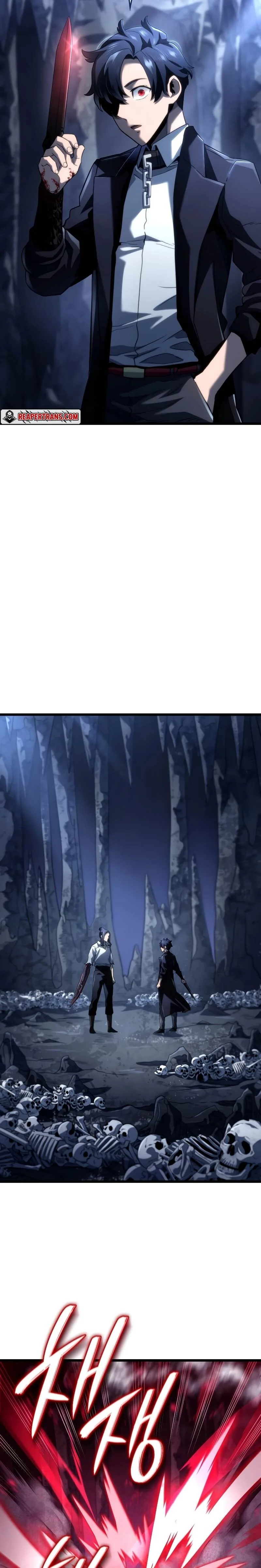 Revenge of the Iron-Blooded Sword Hound การกลับมาของหมาล่าเนื้อตระกูลดาบเลือดเหล็ก ตอนที่ 71 หน้า 14