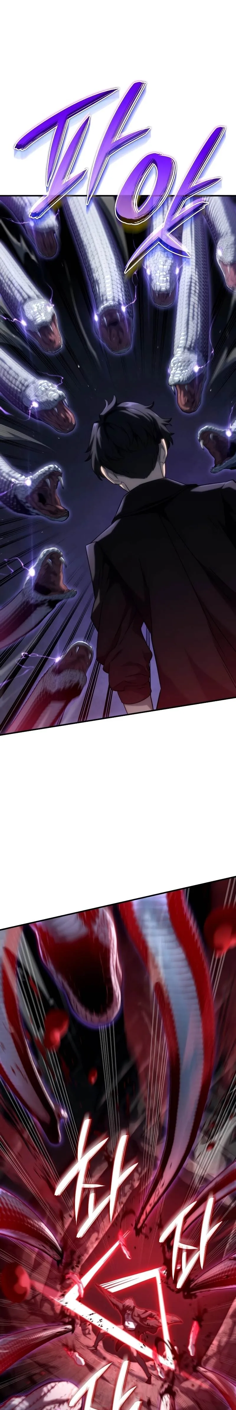 Revenge of the Iron-Blooded Sword Hound การกลับมาของหมาล่าเนื้อตระกูลดาบเลือดเหล็ก ตอนที่ 71 หน้า 35