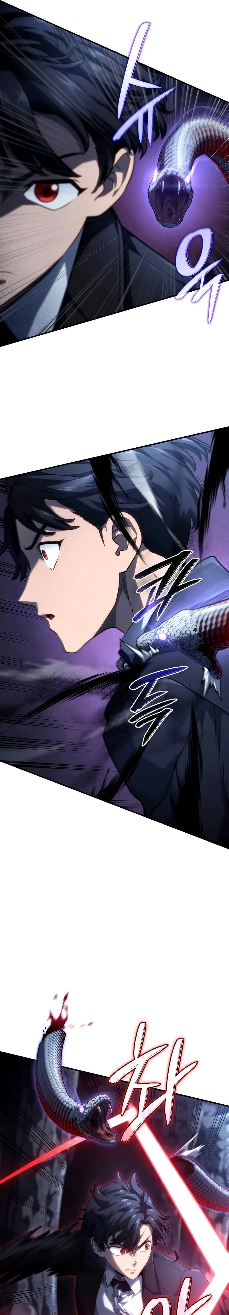 Revenge of the Iron-Blooded Sword Hound การกลับมาของหมาล่าเนื้อตระกูลดาบเลือดเหล็ก ตอนที่ 71 หน้า 37