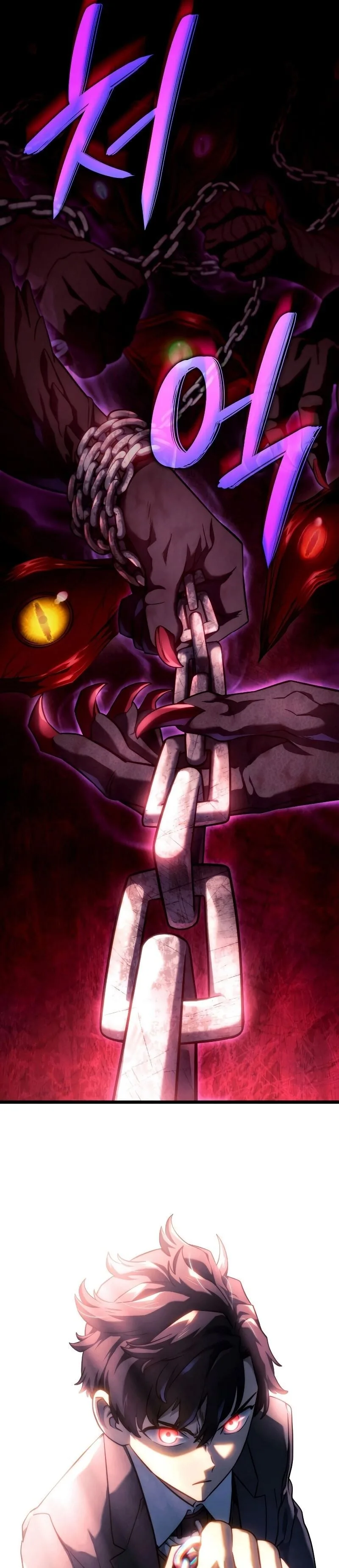 Revenge of the Iron-Blooded Sword Hound การกลับมาของหมาล่าเนื้อตระกูลดาบเลือดเหล็ก ตอนที่ 74 หน้า 31