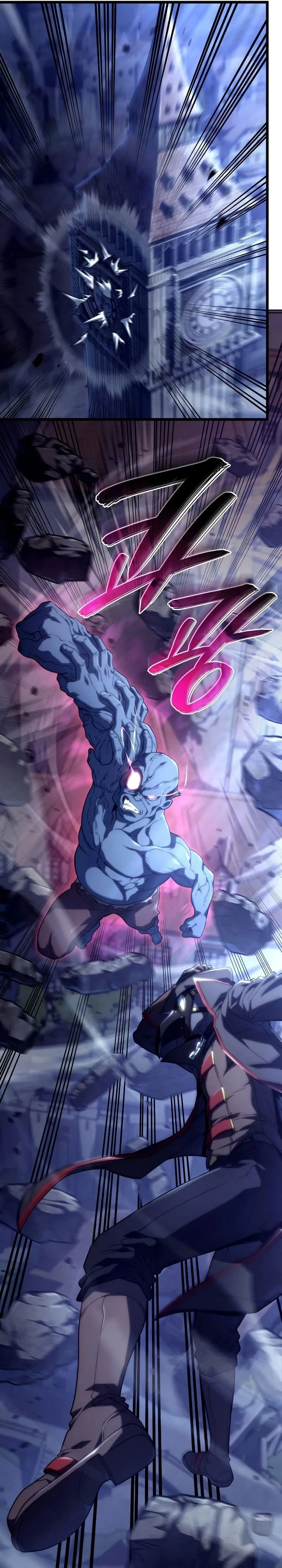 Revenge of the Iron-Blooded Sword Hound การกลับมาของหมาล่าเนื้อตระกูลดาบเลือดเหล็ก ตอนที่ 74 หน้า 34
