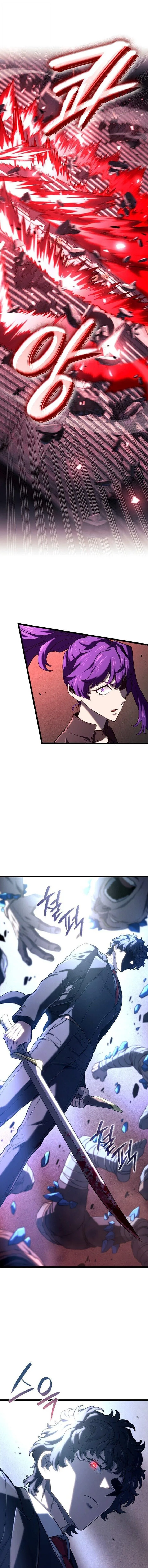 Revenge of the Iron-Blooded Sword Hound ตอนที่ 149 หน้า 15