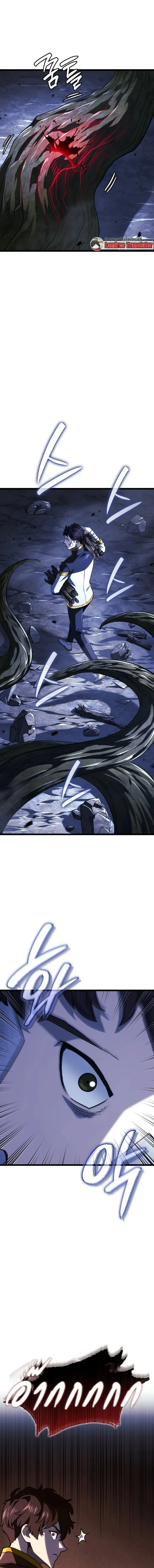 Revenge of the Iron-Blooded Sword Hound ตอนที่ 160 หน้า 20