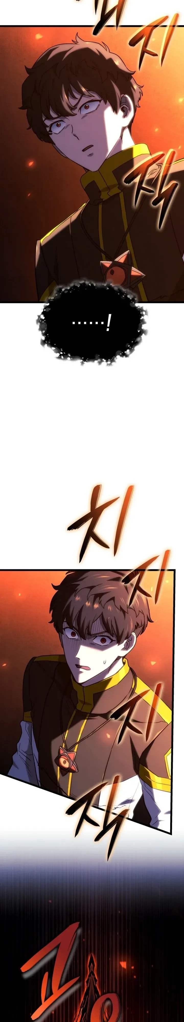 Revenge of the Iron-Blooded Sword Hound ตอนที่ 175 หน้า 12