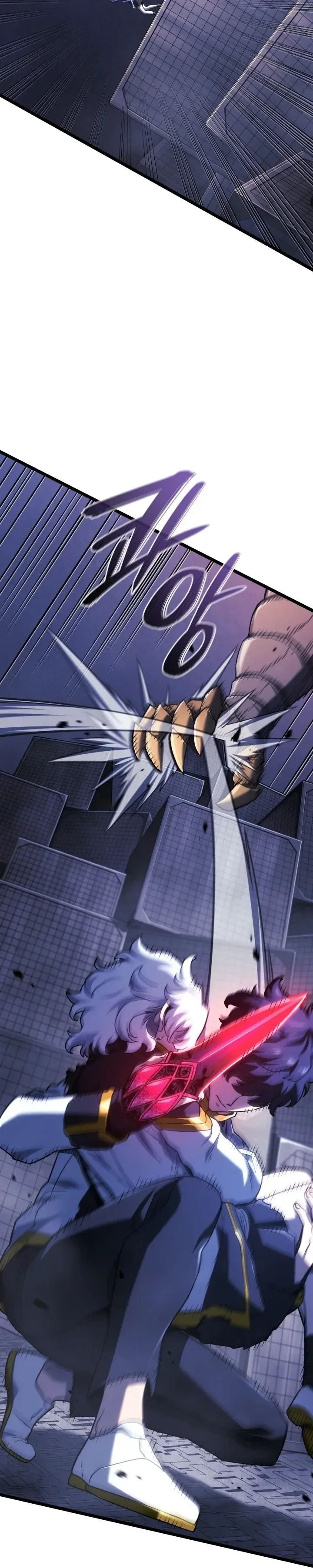 Revenge of the Iron-Blooded Sword Hound ตอนที่ 175 หน้า 14