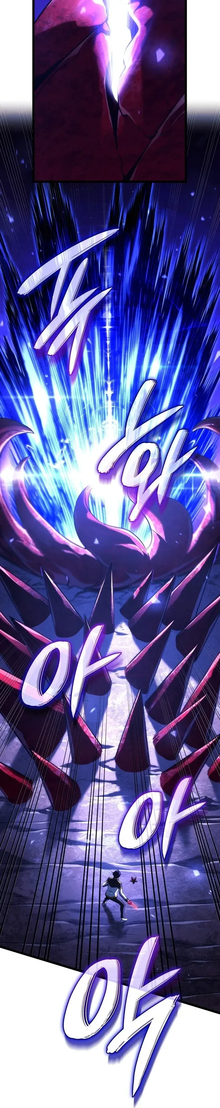 Revenge of the Iron-Blooded Sword Hound ตอนที่ 184 หน้า 6