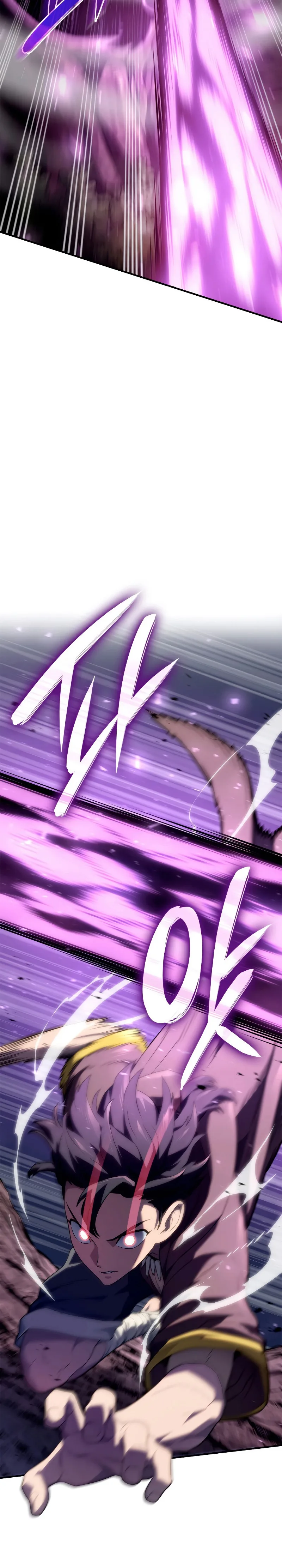 Revenge of the Iron-Blooded Sword Hound ตอนที่ 55 หน้า 44