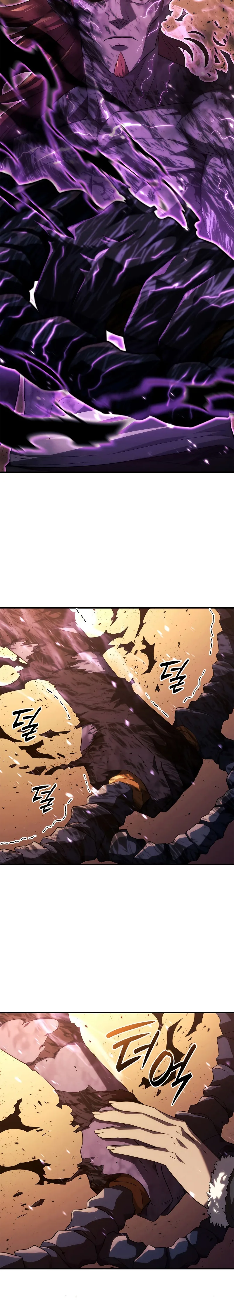 Revenge of the Iron-Blooded Sword Hound ตอนที่ 56 หน้า 6