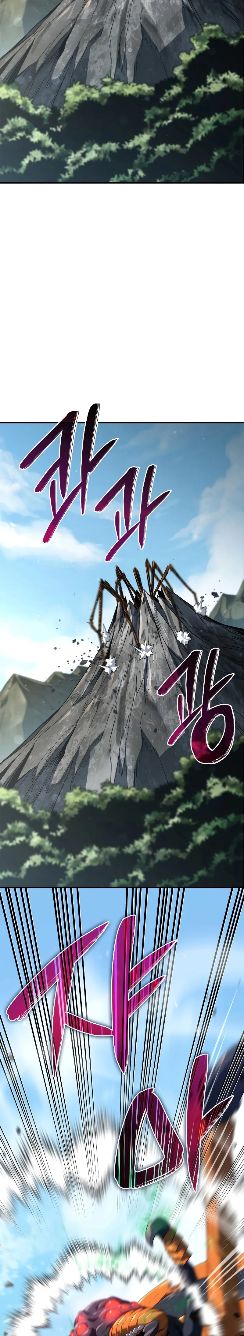 Revenge of the Iron-Blooded Sword Hound ตอนที่ 57 หน้า 2