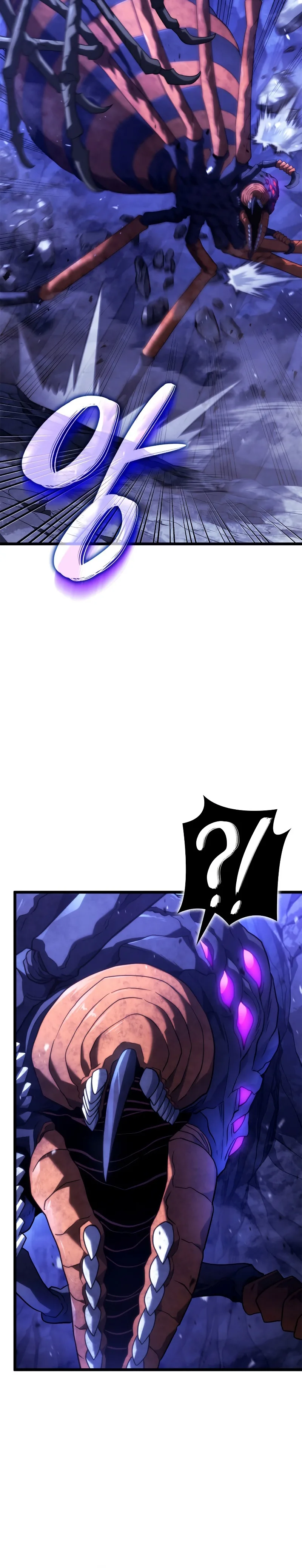 Revenge of the Iron-Blooded Sword Hound ตอนที่ 58 หน้า 40