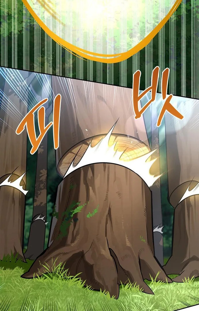 S-Class Hunter Heals with Monsters ฮันเตอร์ ระดับแกร่งกับฟาร์มมอนสเตอร์สุดป่วน ตอนที่ 3 หน้า 11
