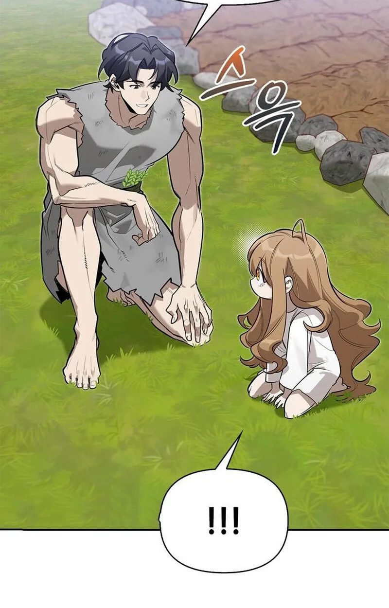 S-Class Hunter Heals with Monsters ฮันเตอร์ ระดับแกร่งกับฟาร์มมอนสเตอร์สุดป่วน ตอนที่ 5 หน้า 120
