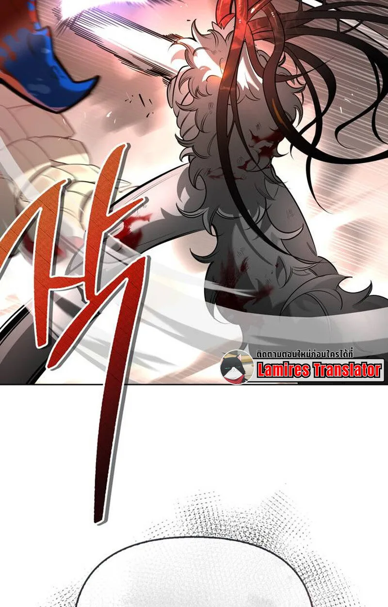 S-Class Hunter Heals With Monsters ฮันเตอร์ ระดับแกร่งกับฟาร์มมอนสเตอร์สุดป่วน ตอนที่ 1 หน้า 132