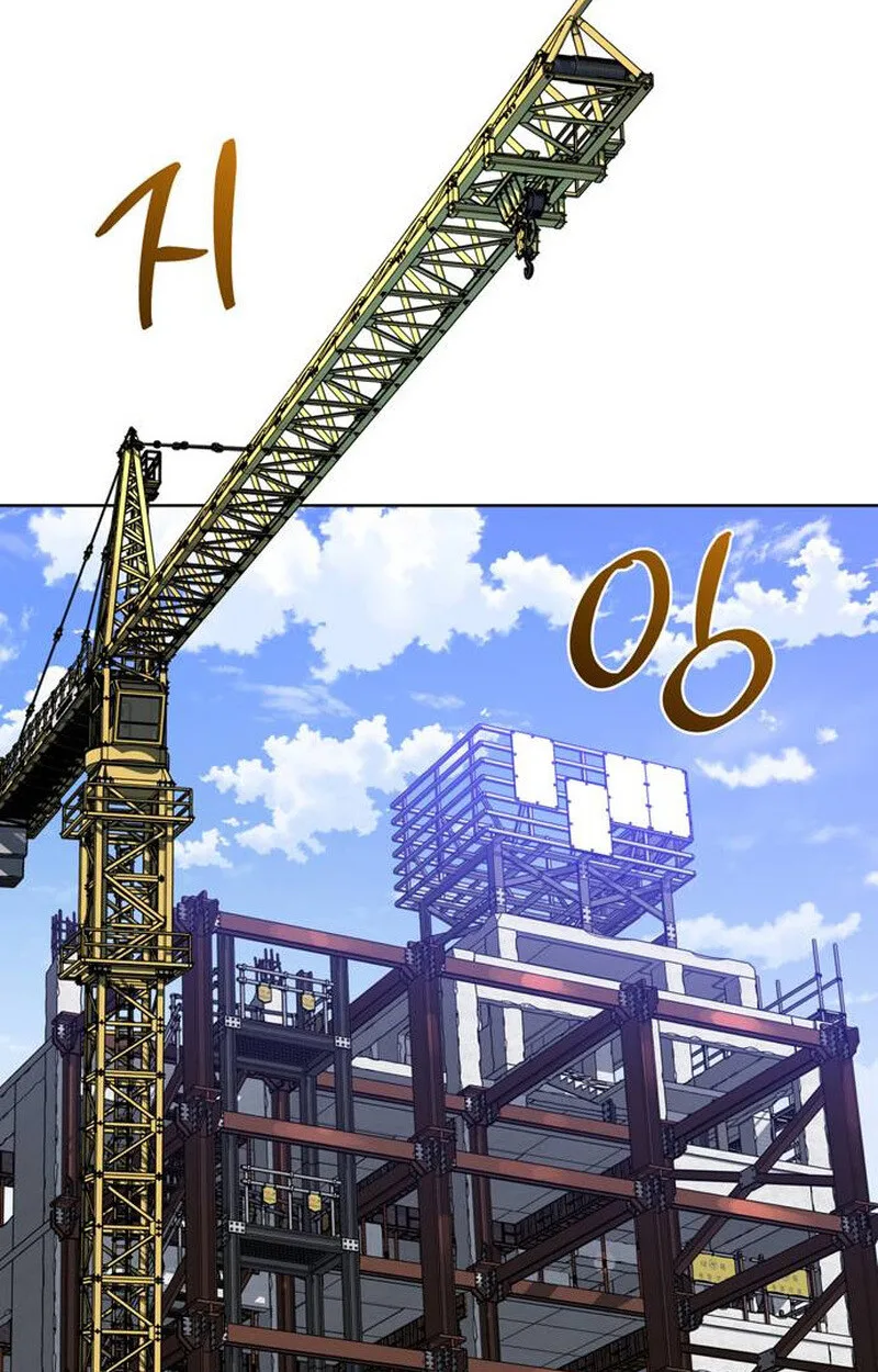 S-Class Hunter Heals With Monsters ฮันเตอร์ ระดับแกร่งกับฟาร์มมอนสเตอร์สุดป่วน ตอนที่ 1 หน้า 46