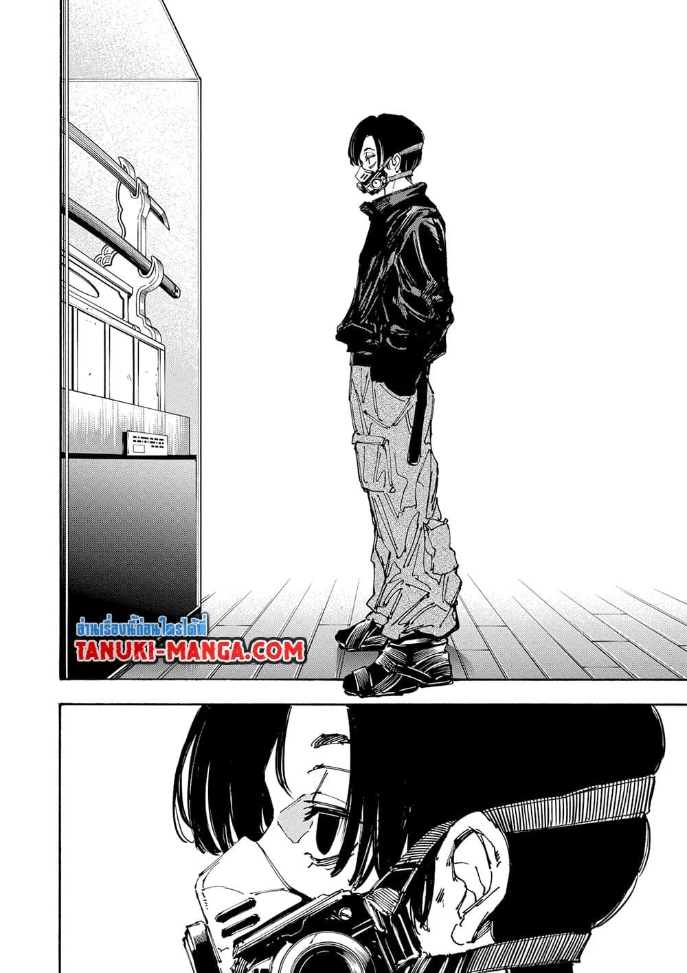 Sakamoto Days ตอนที่ 141 หน้า 14