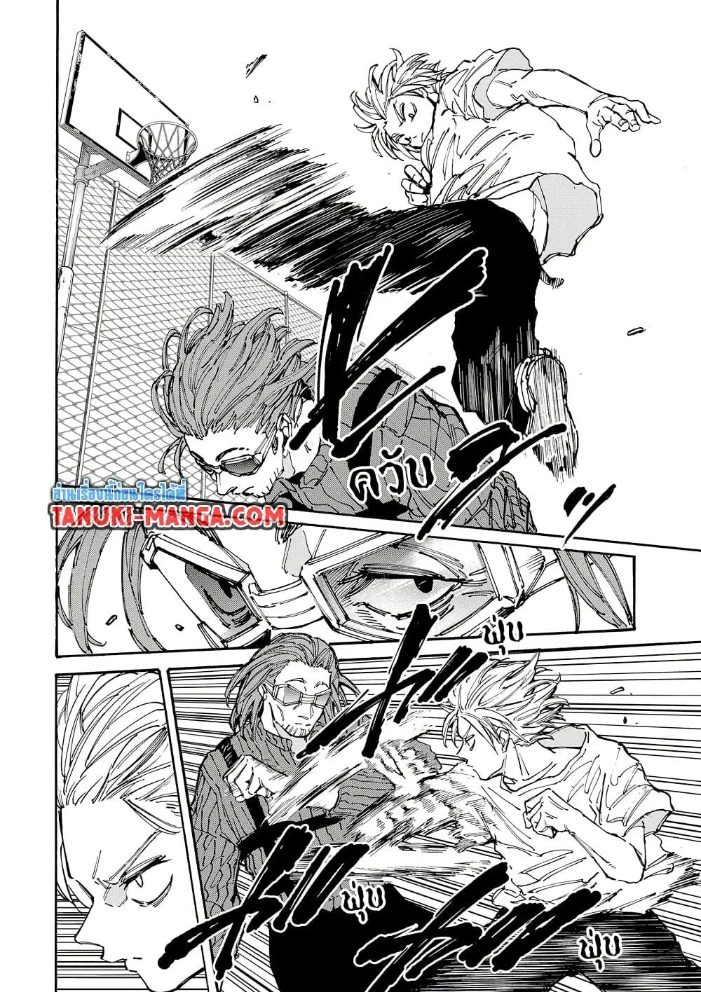 Sakamoto Days ตอนที่ 180 หน้า 2