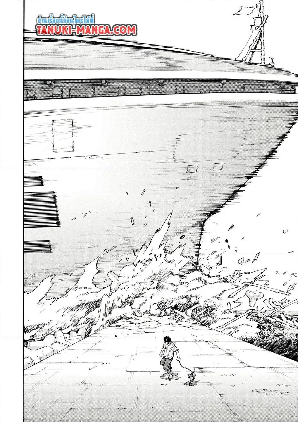 Sakamoto Days ตอนที่ 202 หน้า 6