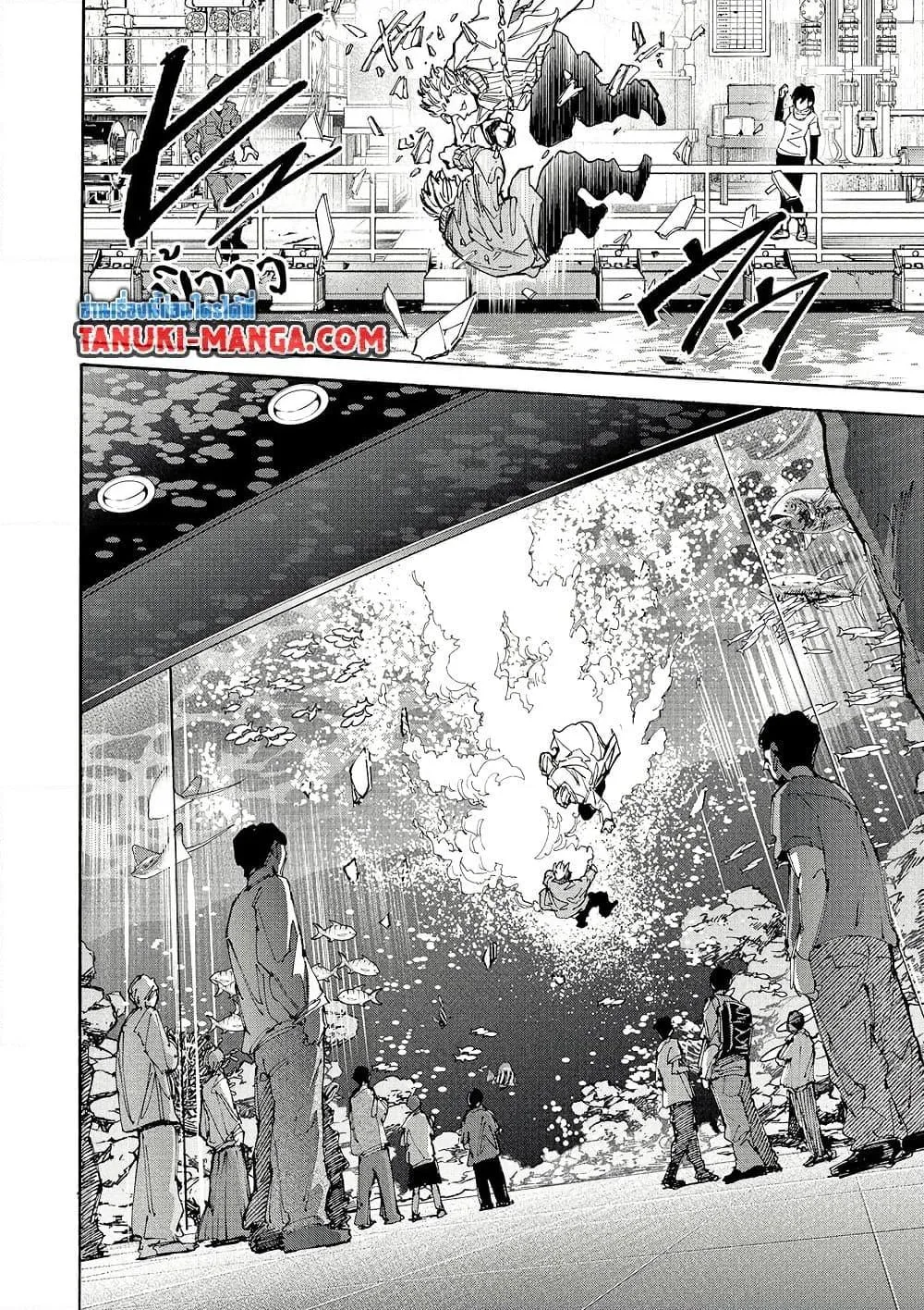 Sakamoto Days ตอนที่ 214 หน้า 12