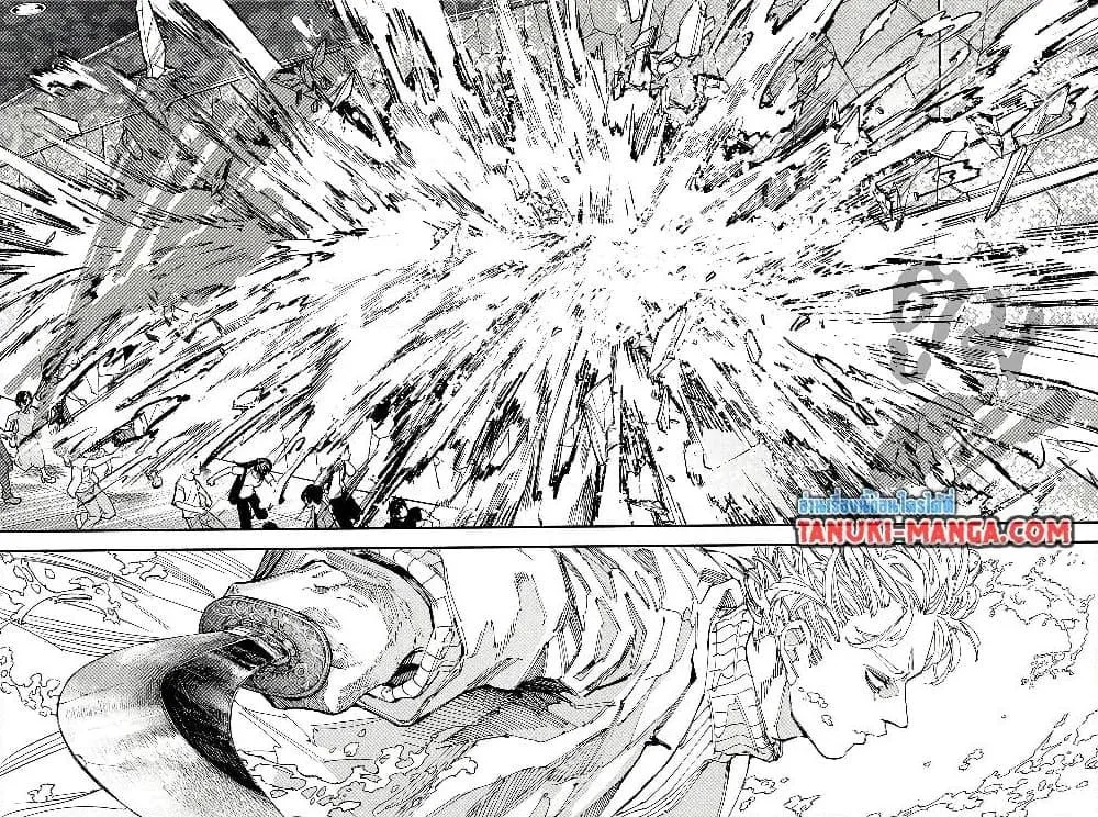 Sakamoto Days ตอนที่ 214 หน้า 16