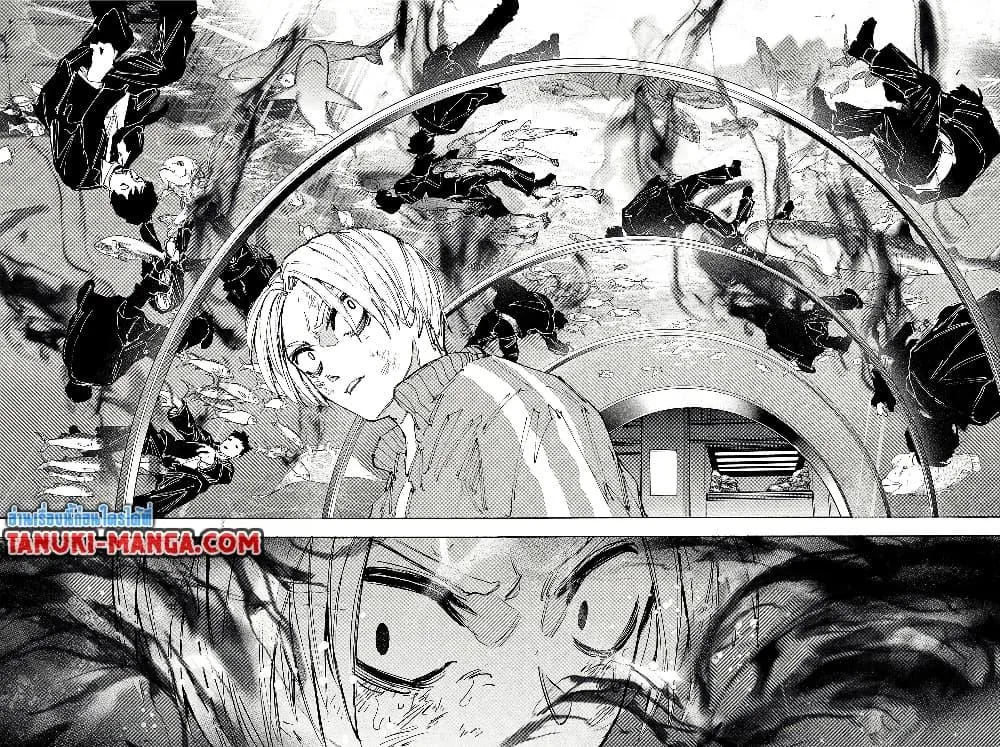 Sakamoto Days ตอนที่ 215 หน้า 12