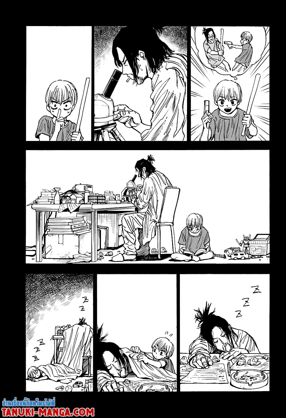 Sakamoto Days ตอนที่ 23 หน้า 9