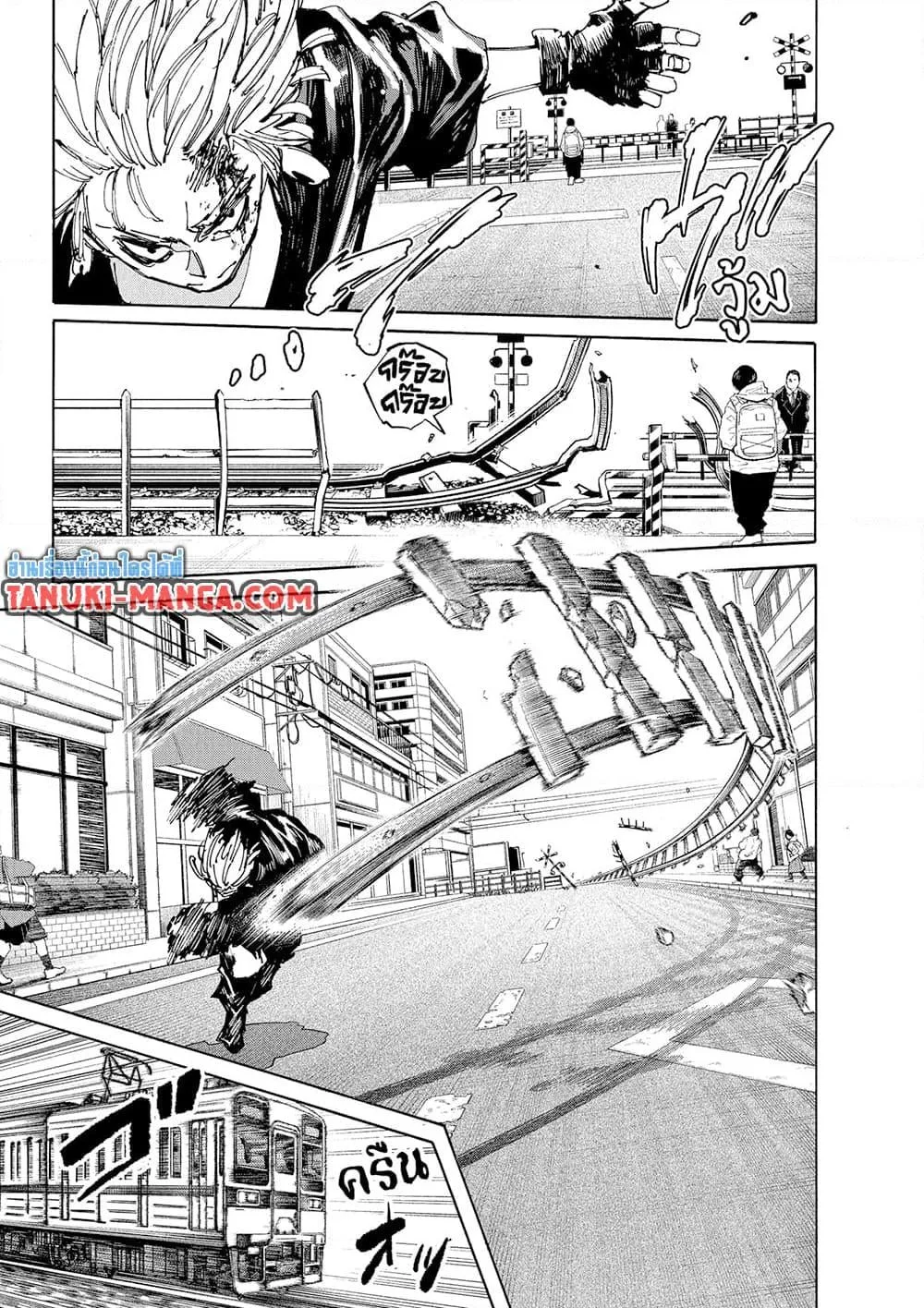 Sakamoto Days ตอนที่ 230 หน้า 6