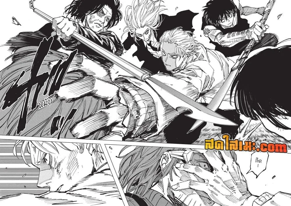 Sakamoto Days ตอนที่ 271 หน้า 14