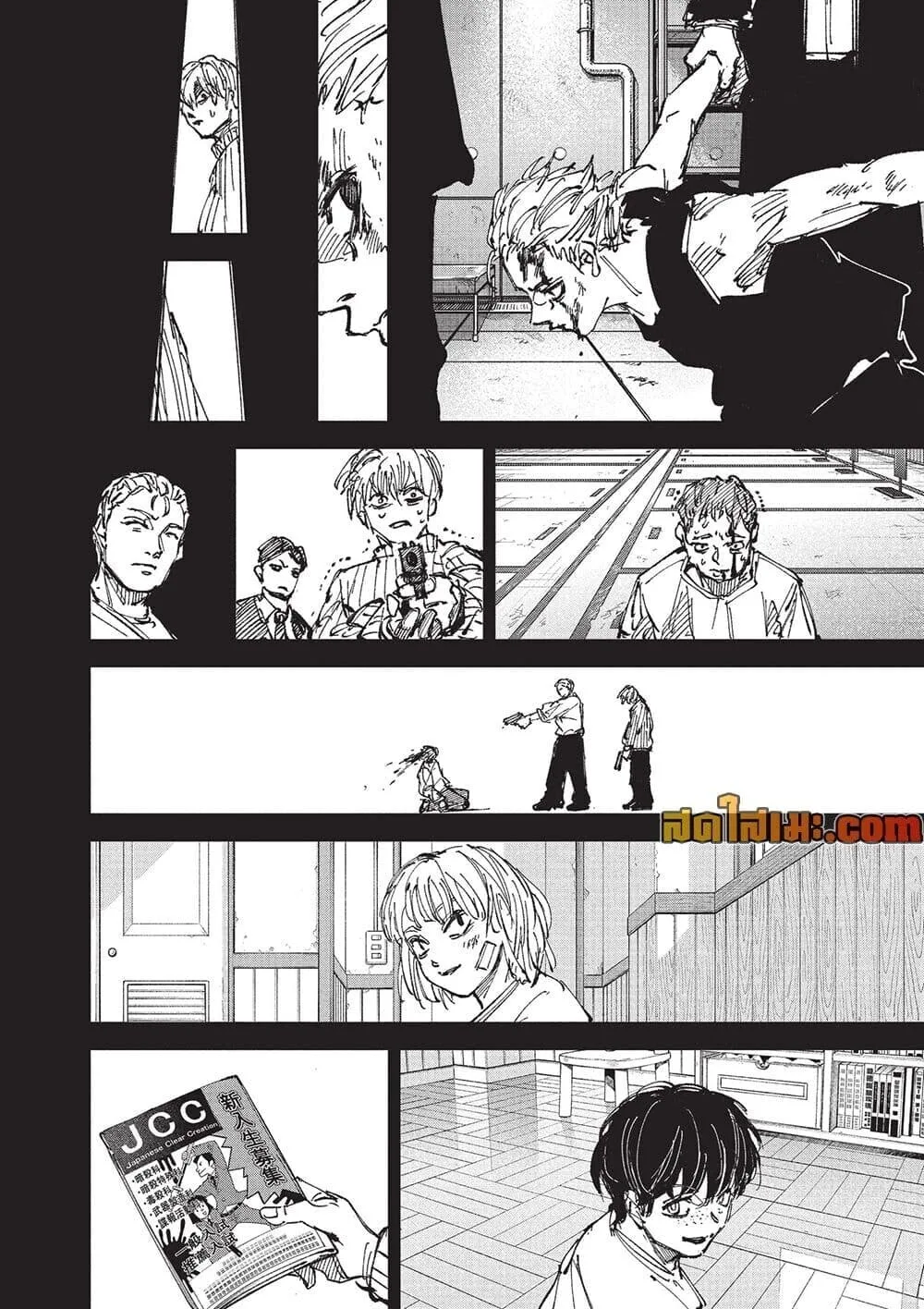 Sakamoto Days ตอนที่ 274 หน้า 14