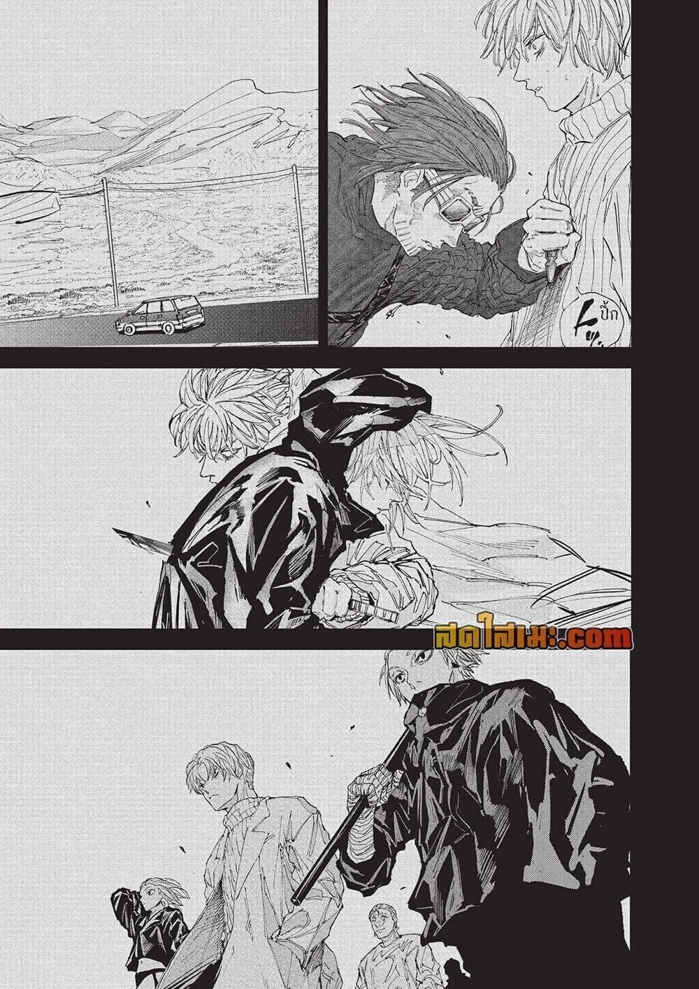 Sakamoto Days ตอนที่ 274 หน้า 15