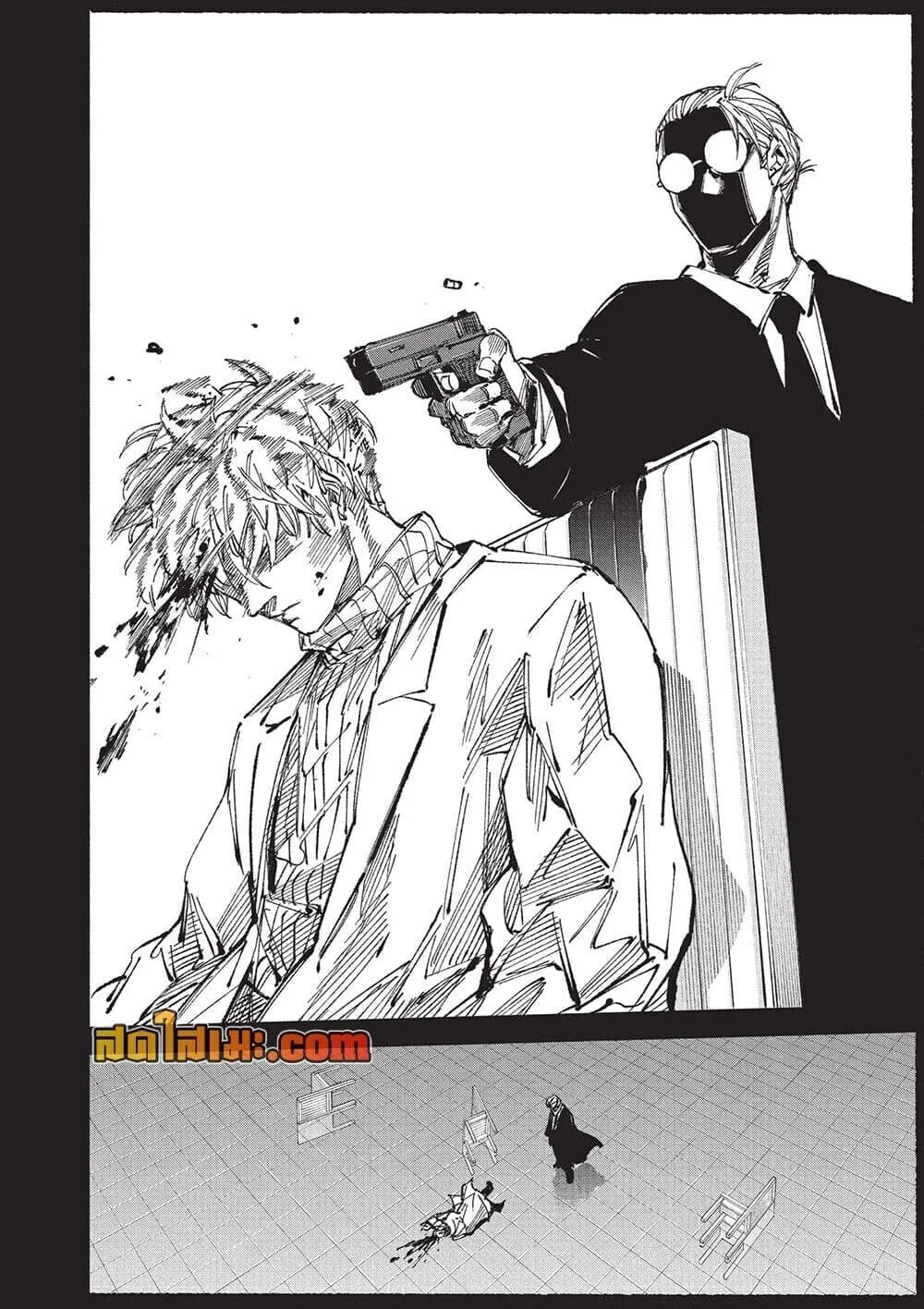 Sakamoto Days ตอนที่ 275 หน้า 4