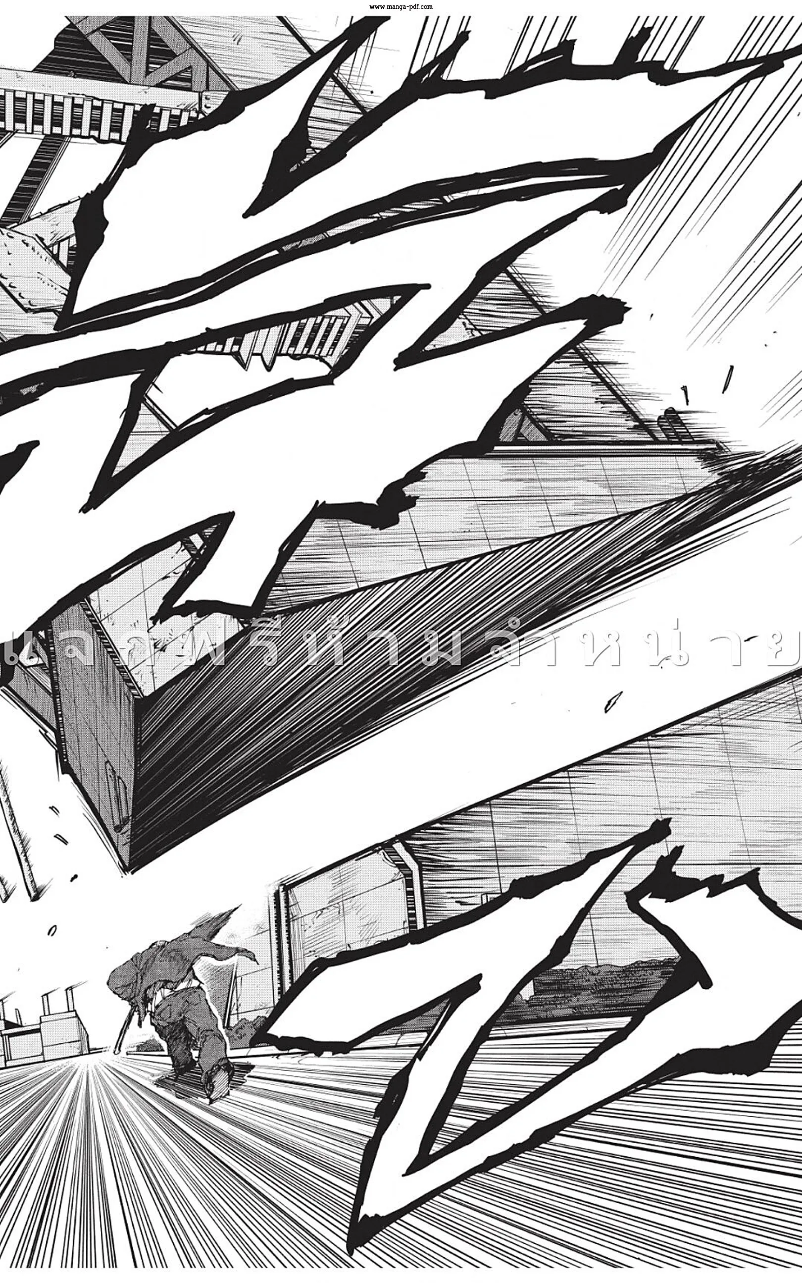 Sakamoto Days ตอนที่ 49 หน้า 6