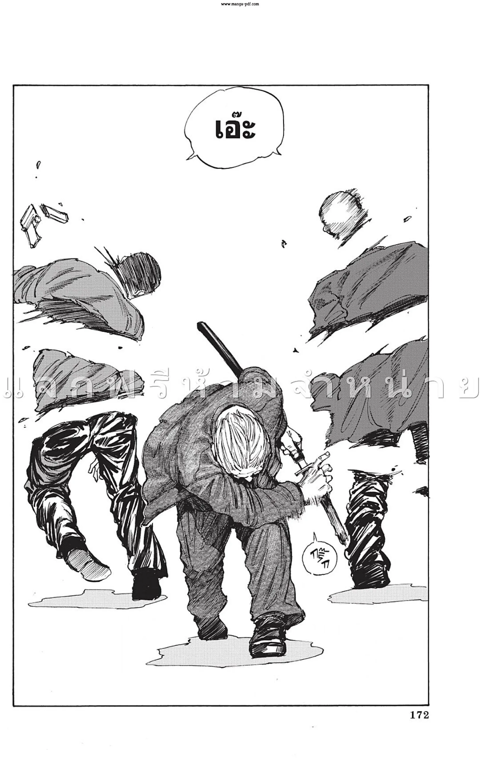 Sakamoto Days ตอนที่ 51 หน้า 18