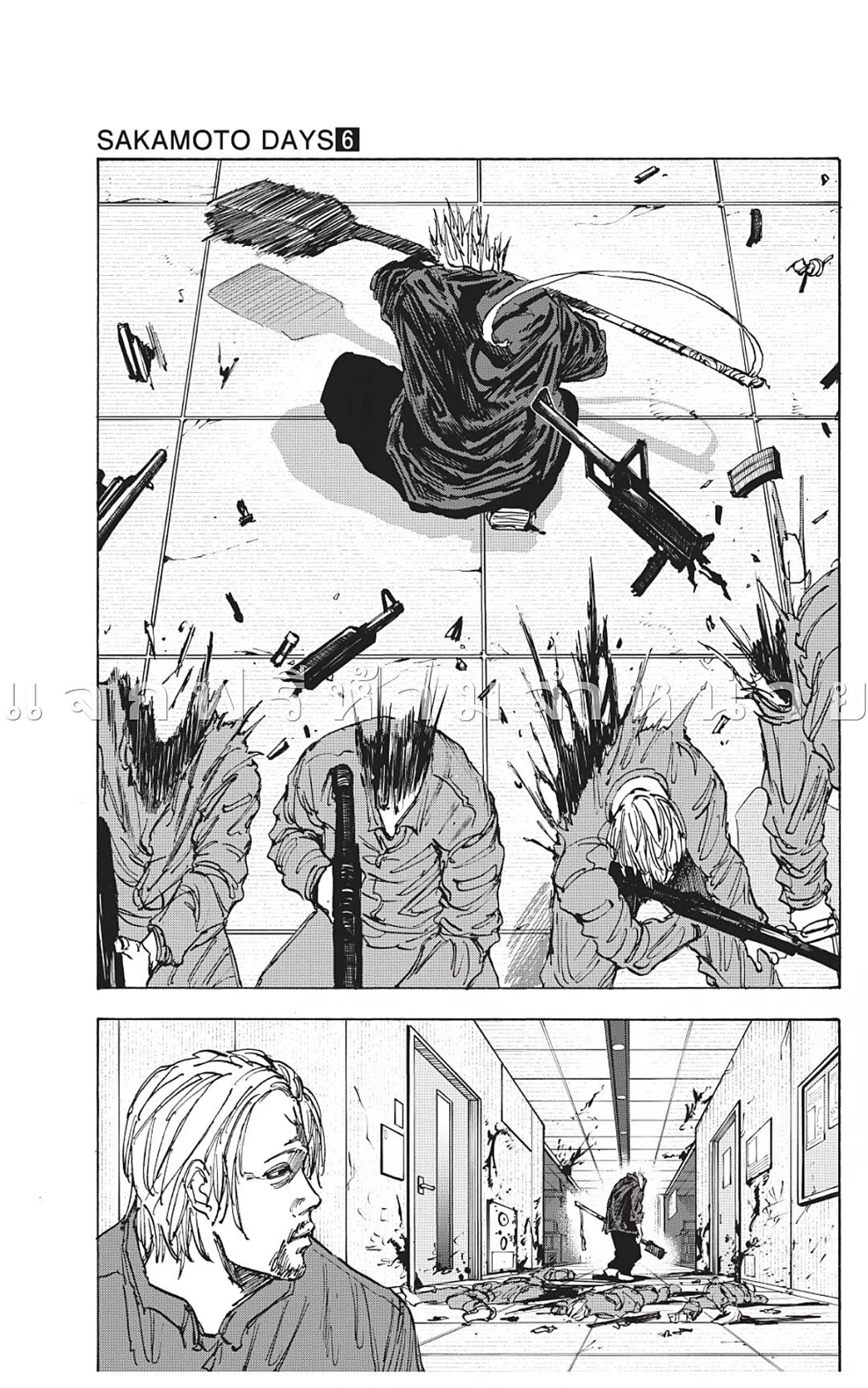 Sakamoto Days ตอนที่ 51 หน้า 7