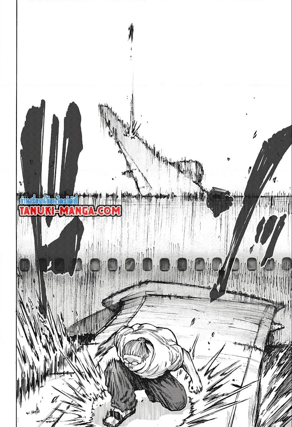 Sakamoto Days ตอนที่ 71 หน้า 18