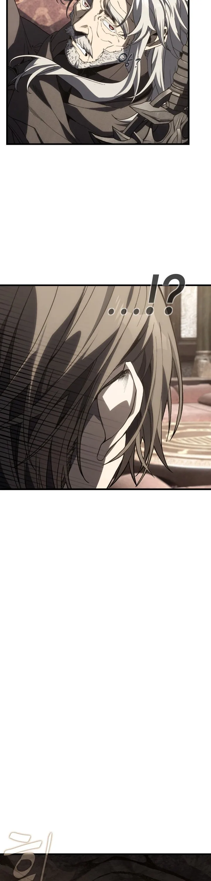 Sandmancer of the Scorched Desert จอมเวททรายแห่งทะเลทรายอันมอดไหม้ ตอนที่ 22 หน้า 12